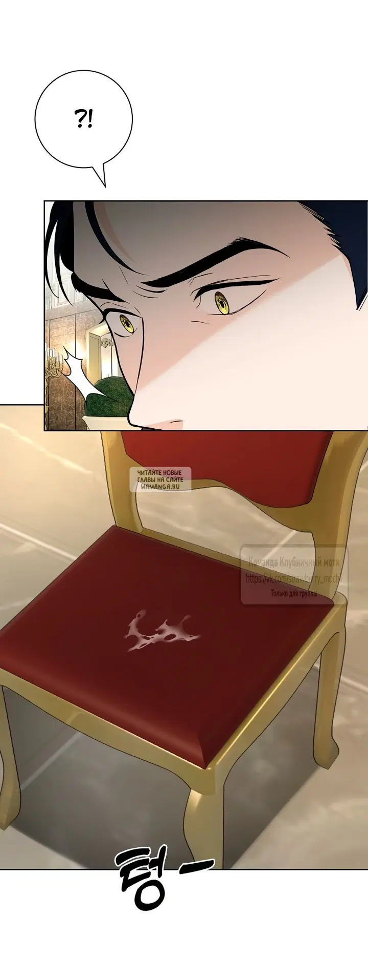 Page 52.000