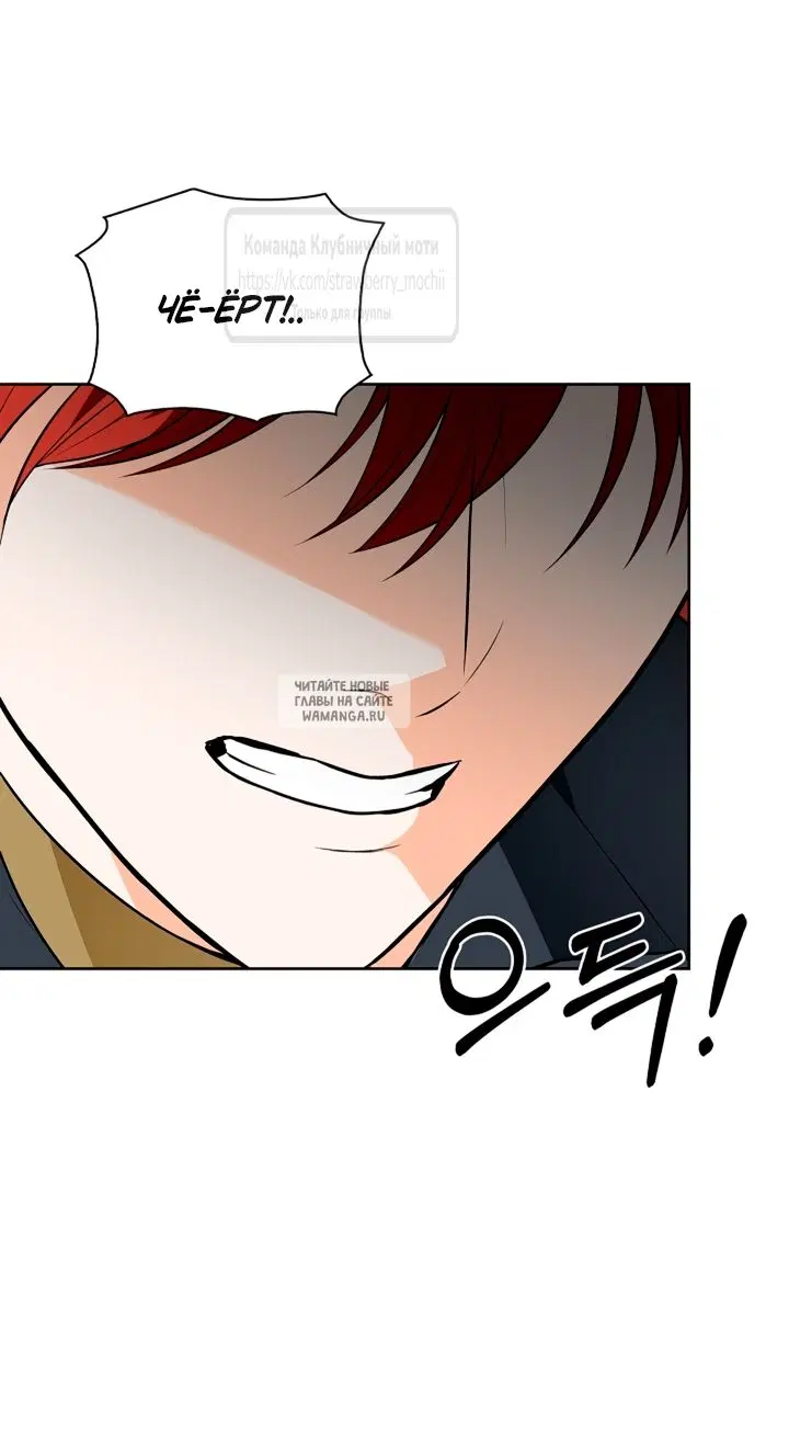 Page 52.000