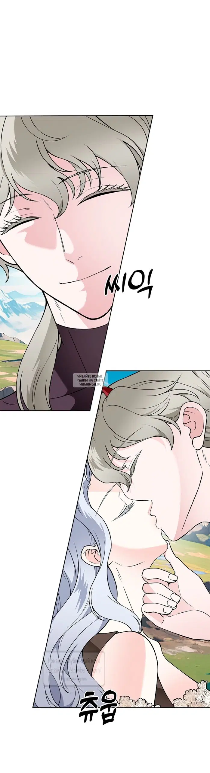 Page 52.000