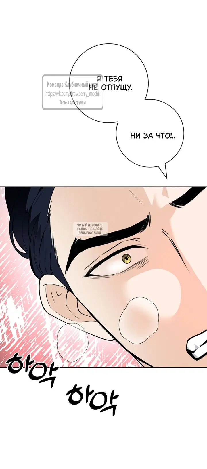 Page 52.000