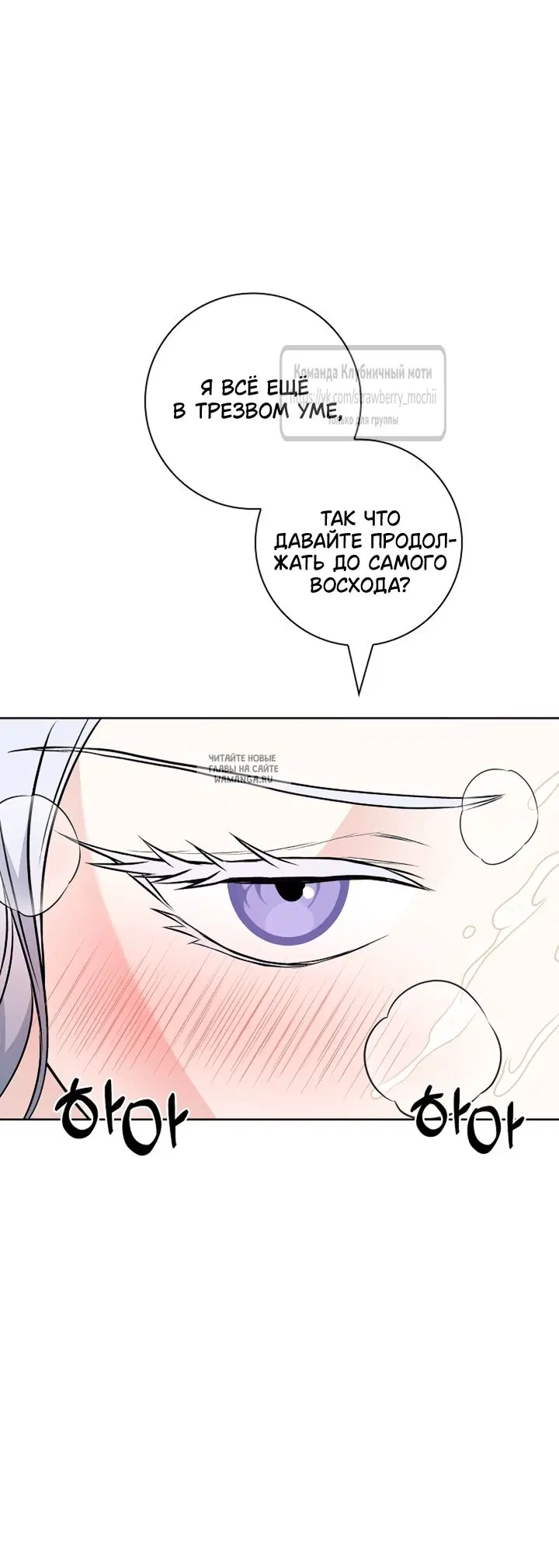 Page 52.000
