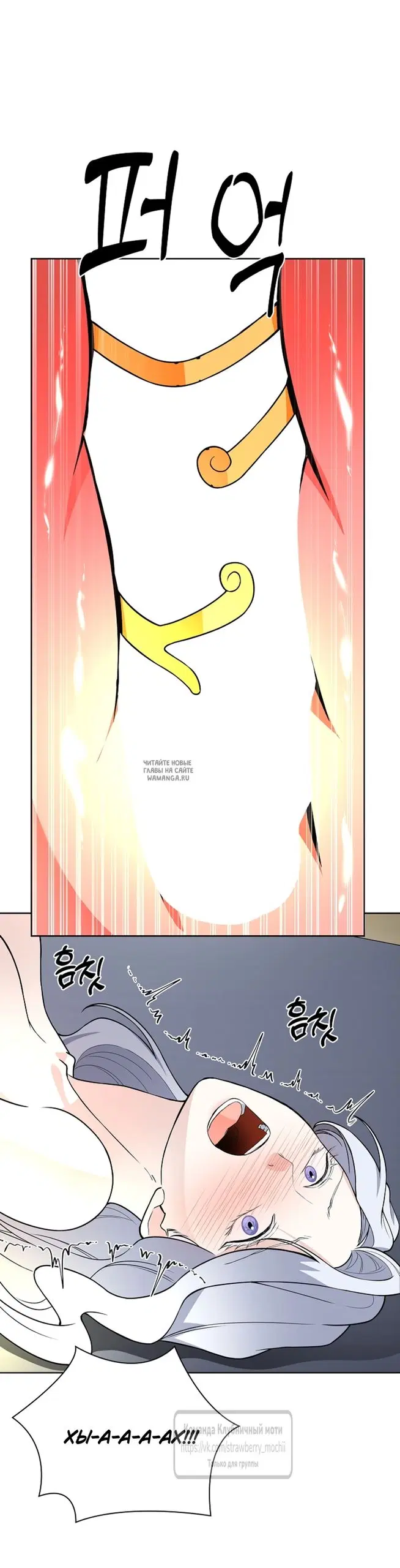 Page 52.000