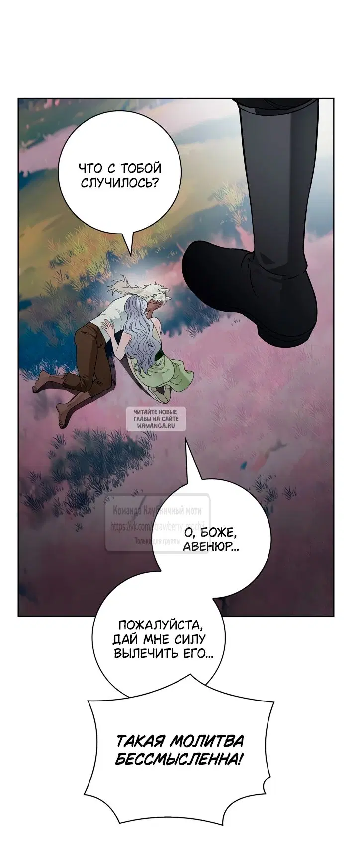 Page 53.000