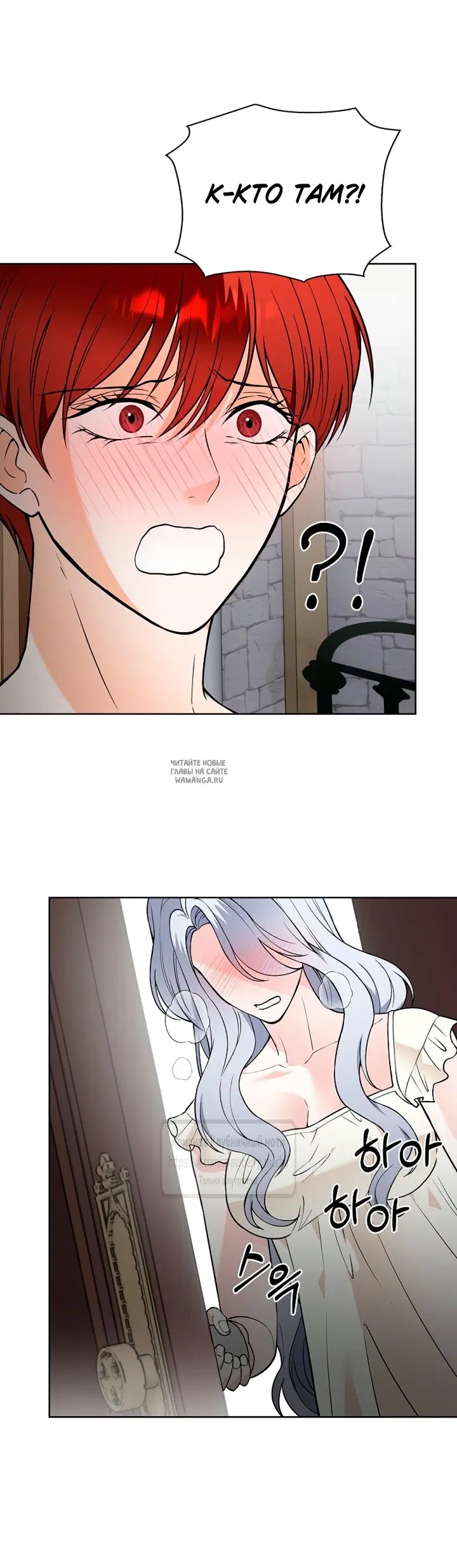 Page 53.000