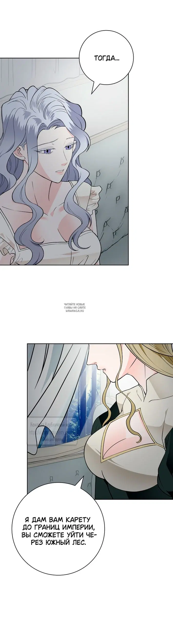 Page 53.000