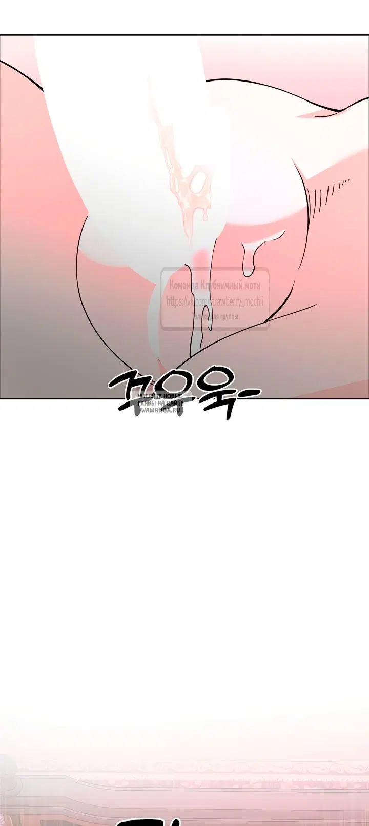 Page 53.000