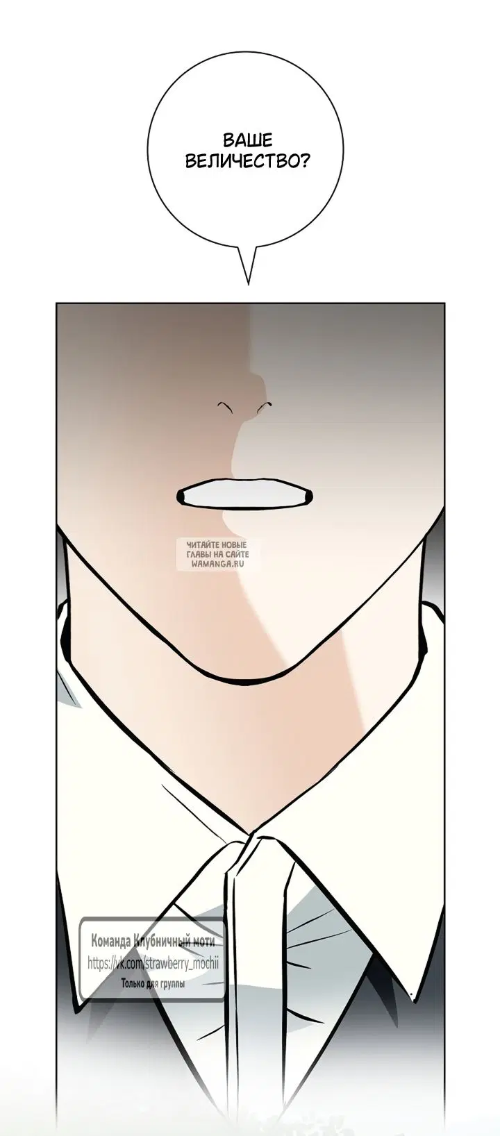 Page 53.000