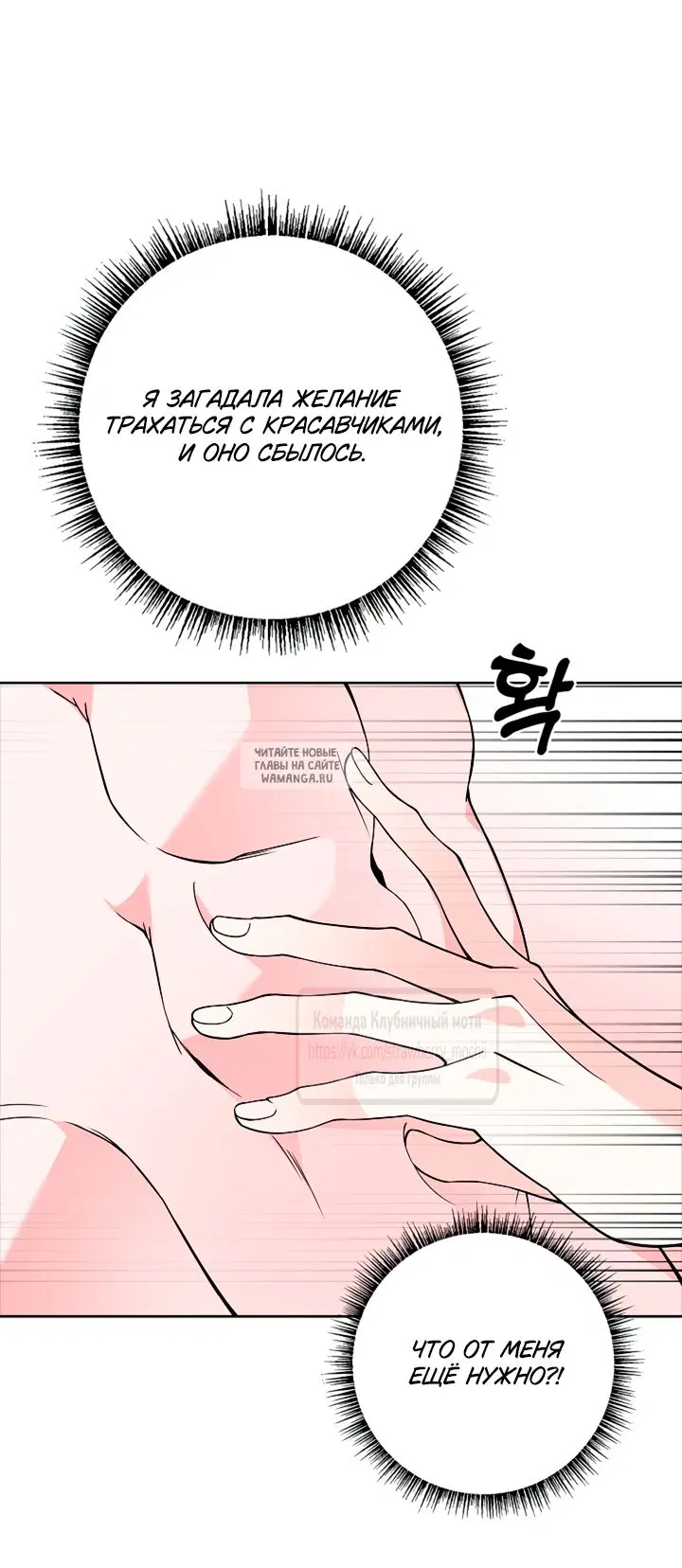 Page 64.000
