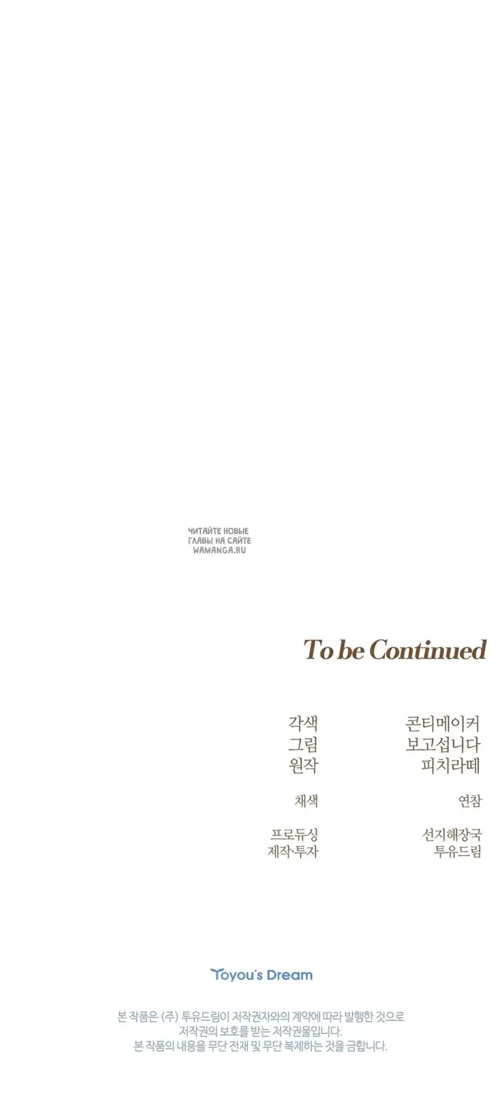 Page 64.000