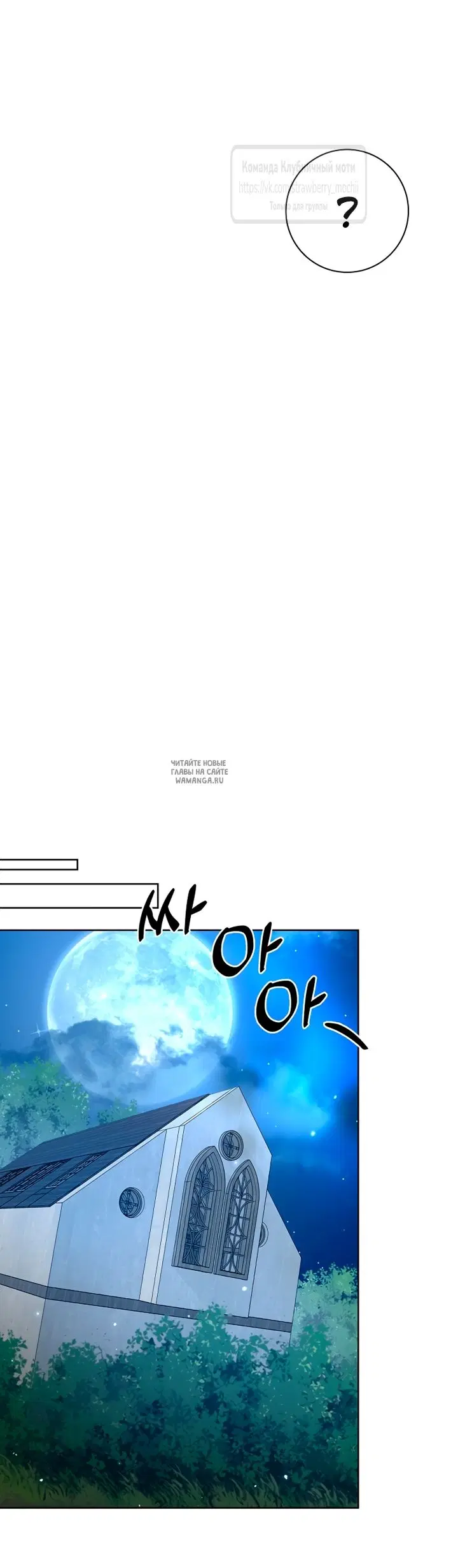Page 65.000