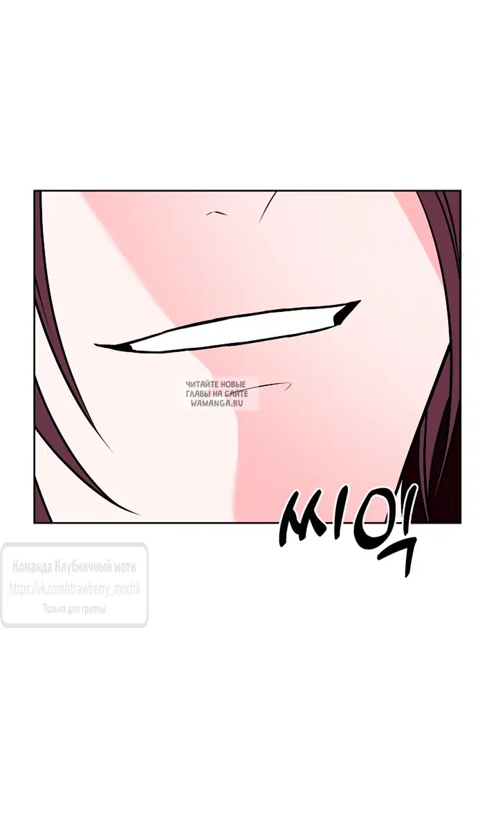 Page 66.000