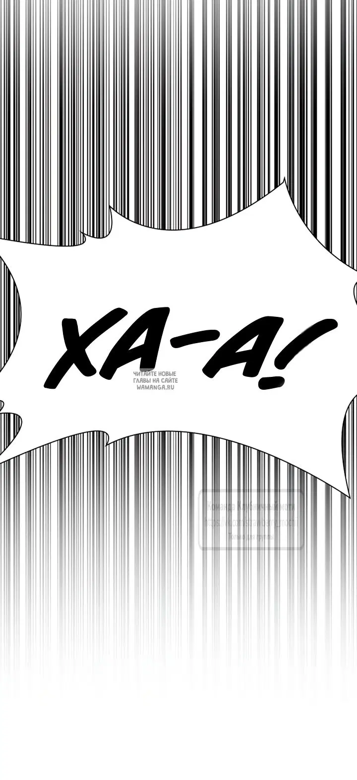 Page 67.000