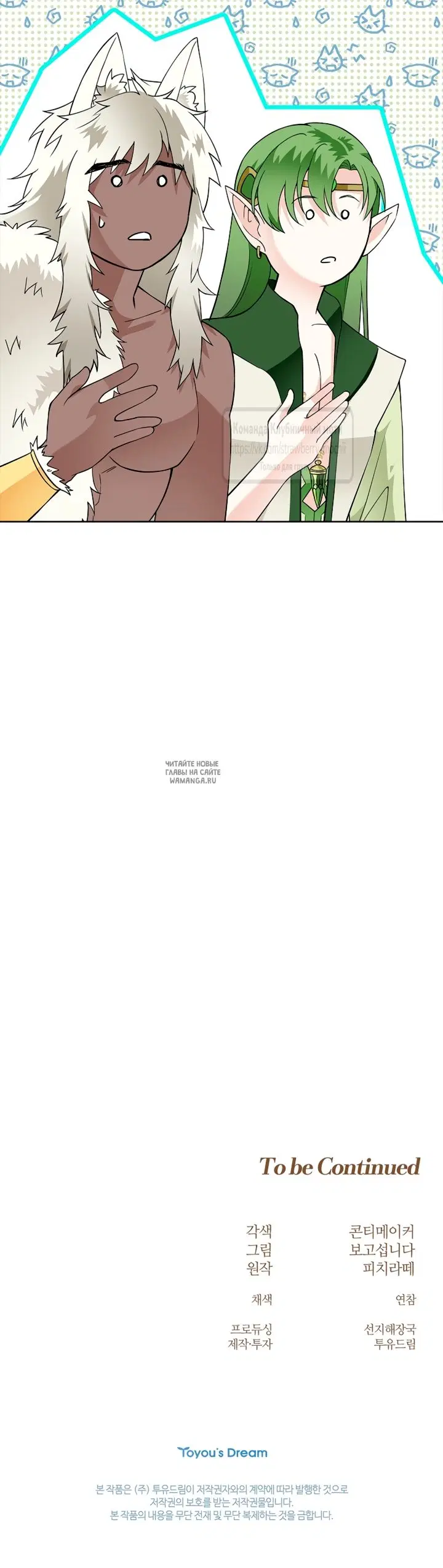 Page 68.000