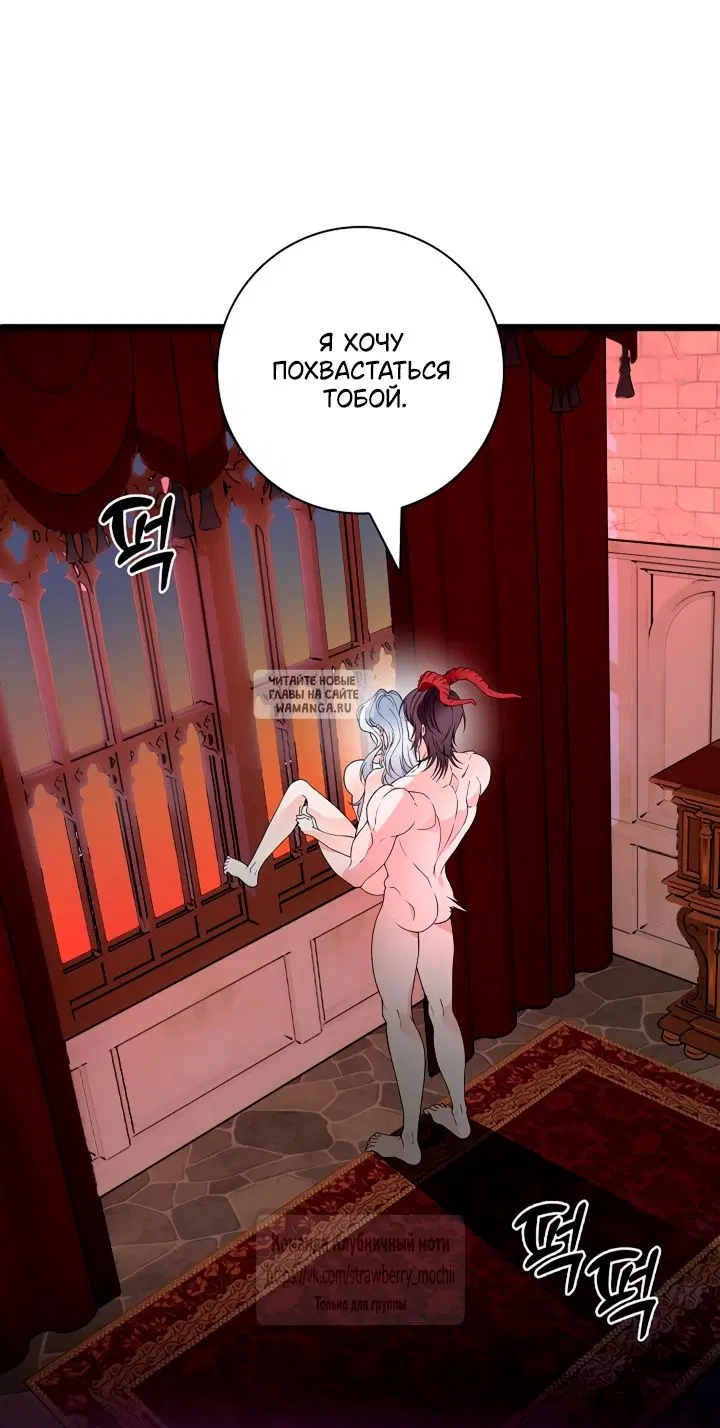 Page 69.000