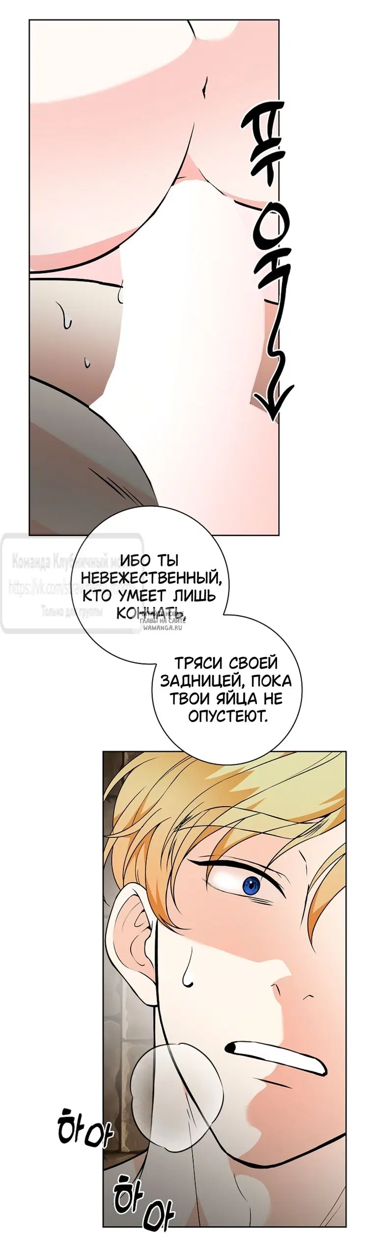 Page 69.000