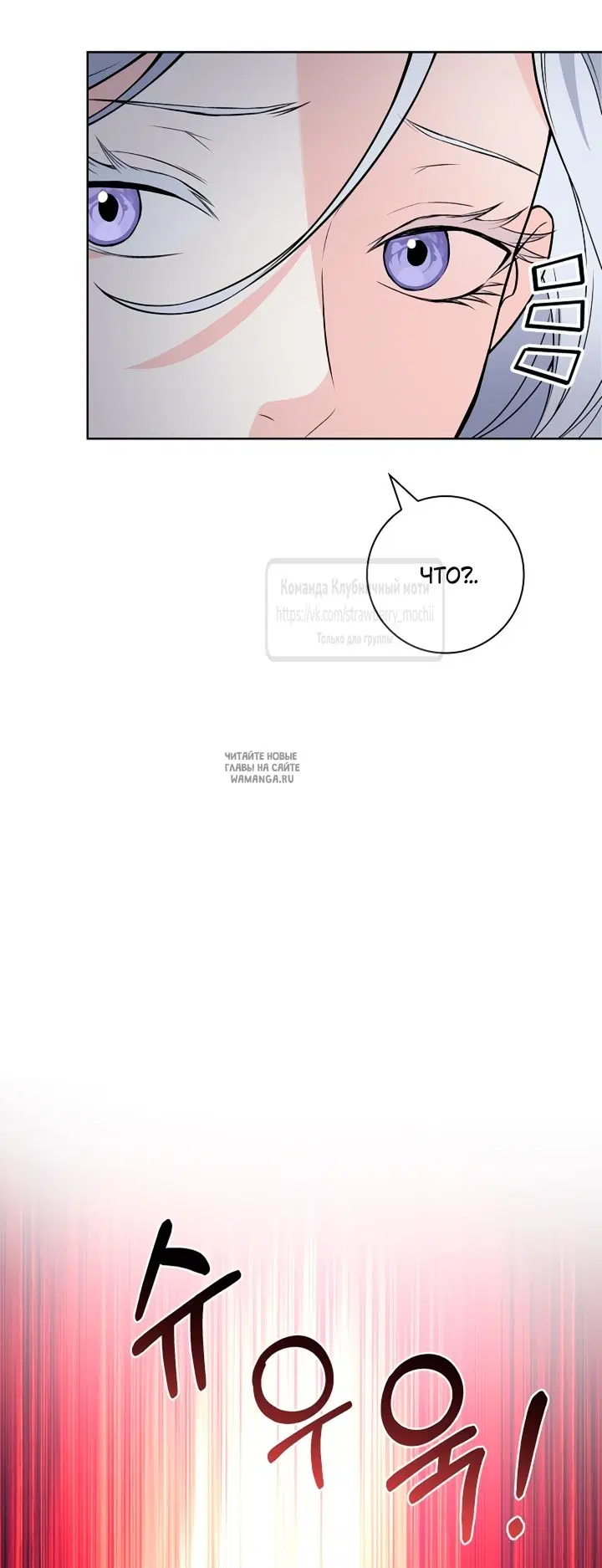 Page 60.000
