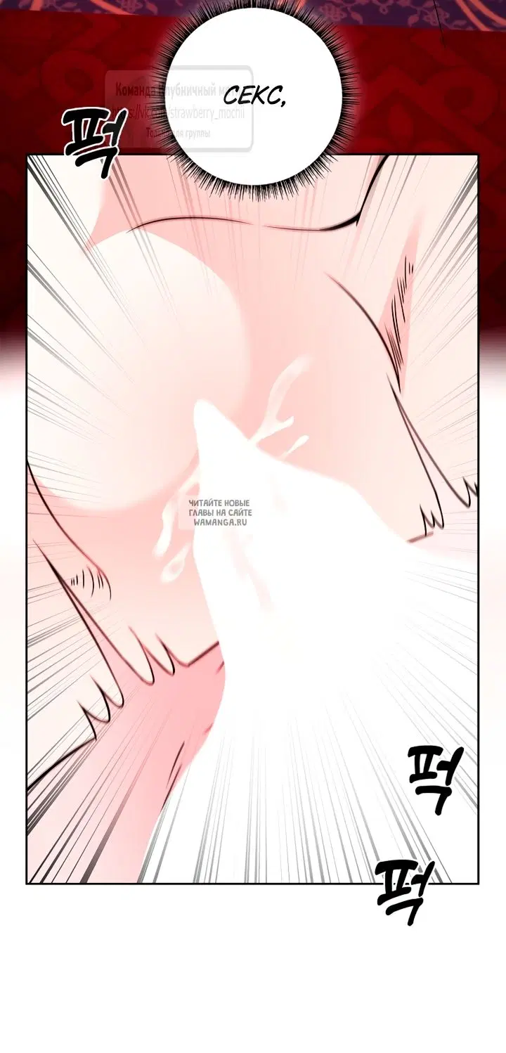 Page 61.000
