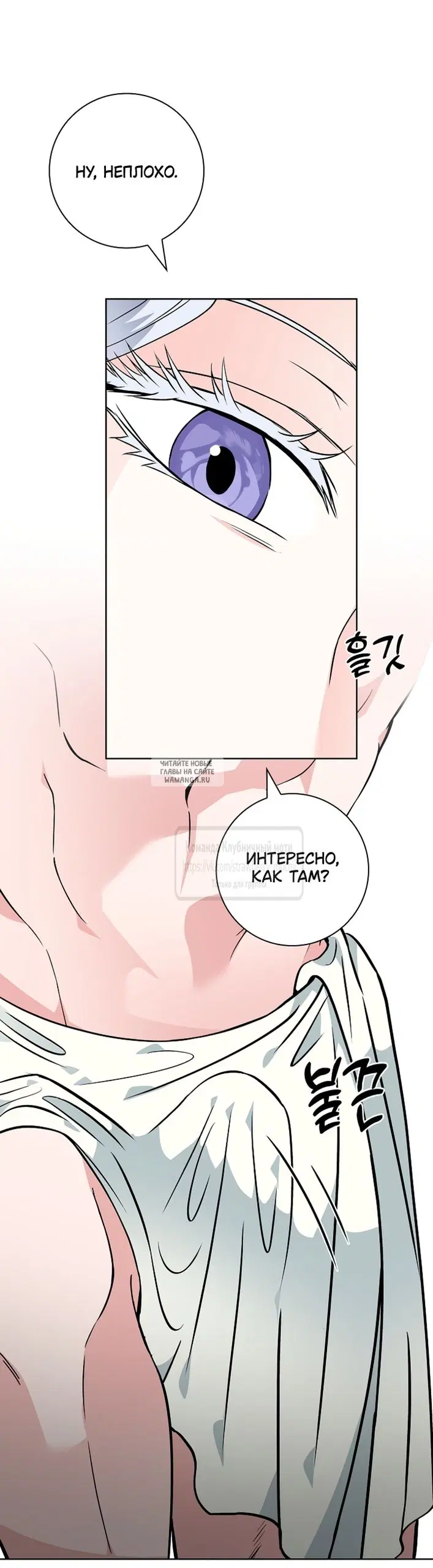 Page 61.000