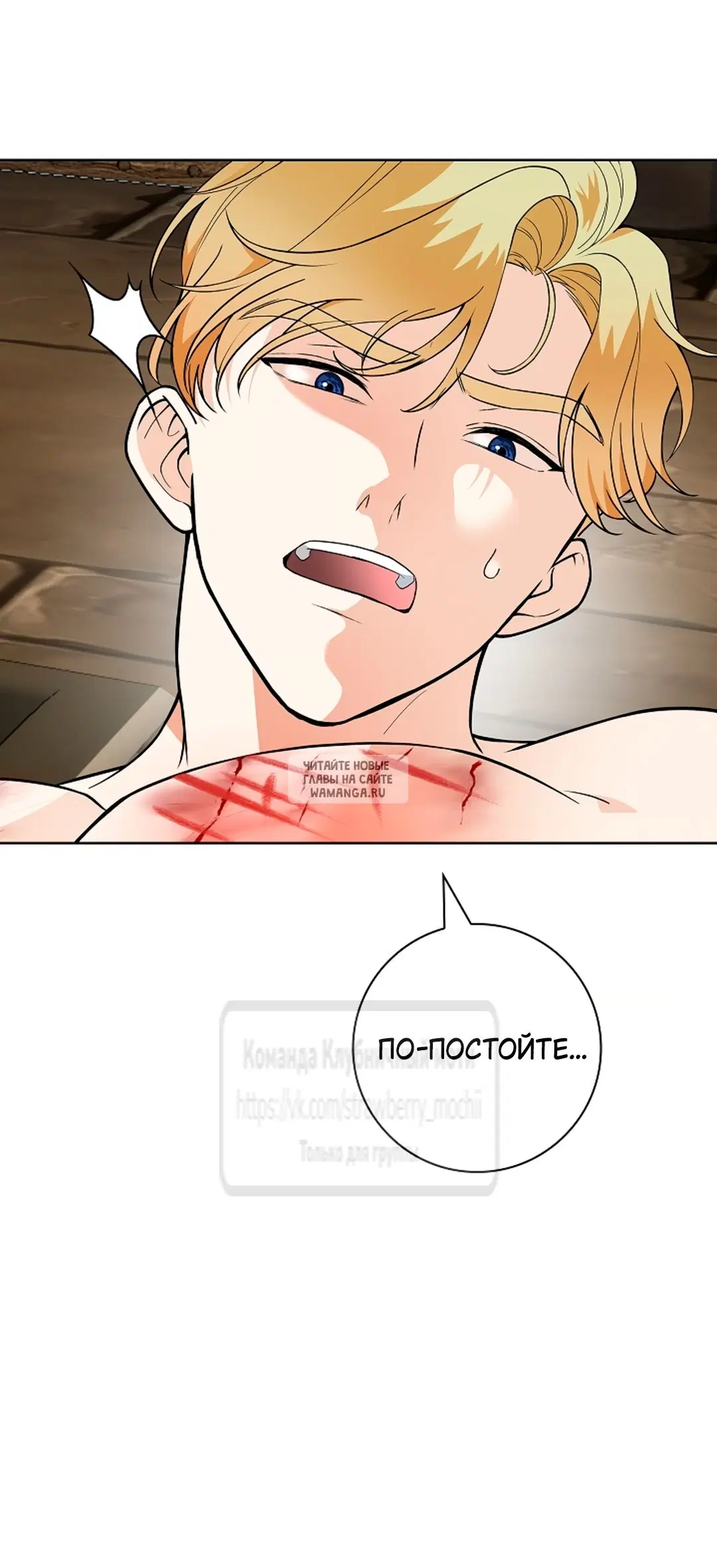 Page 62.000