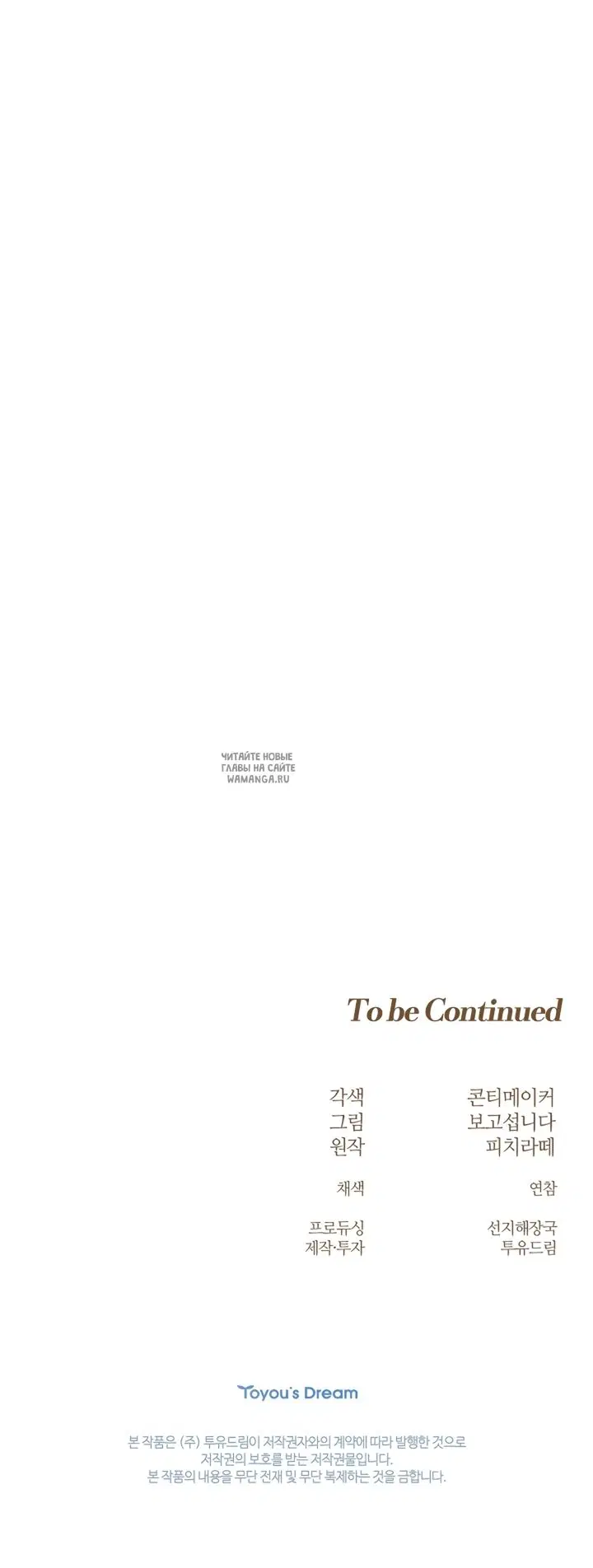 Page 62.000