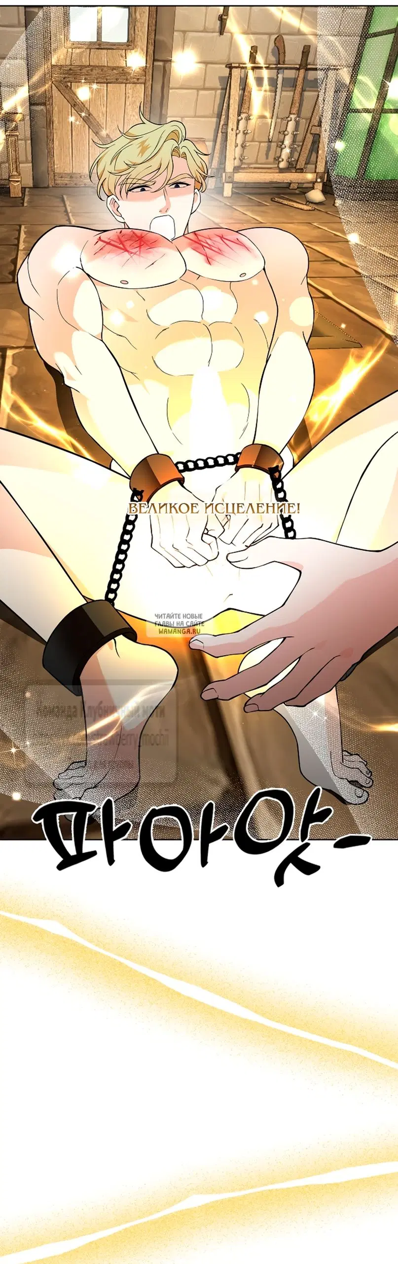 Page 63.000