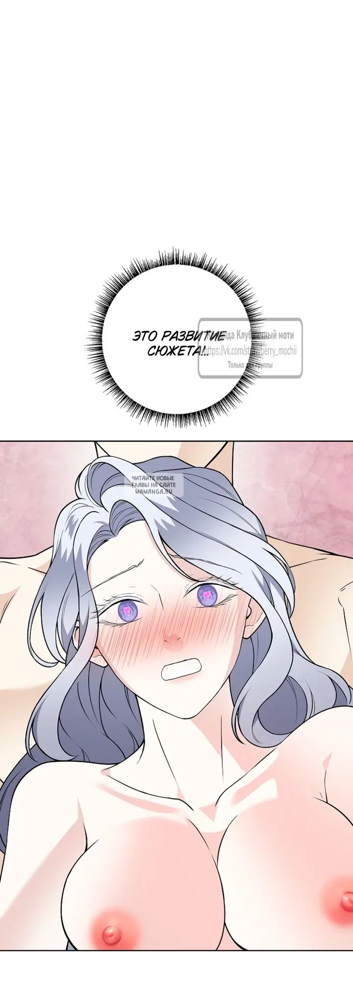Page 63.000