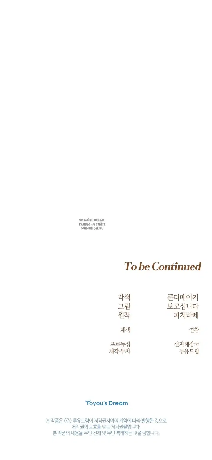 Page 79.000