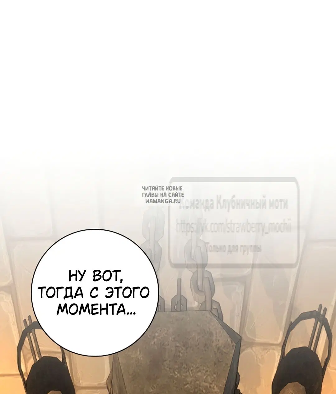 Page 70.000