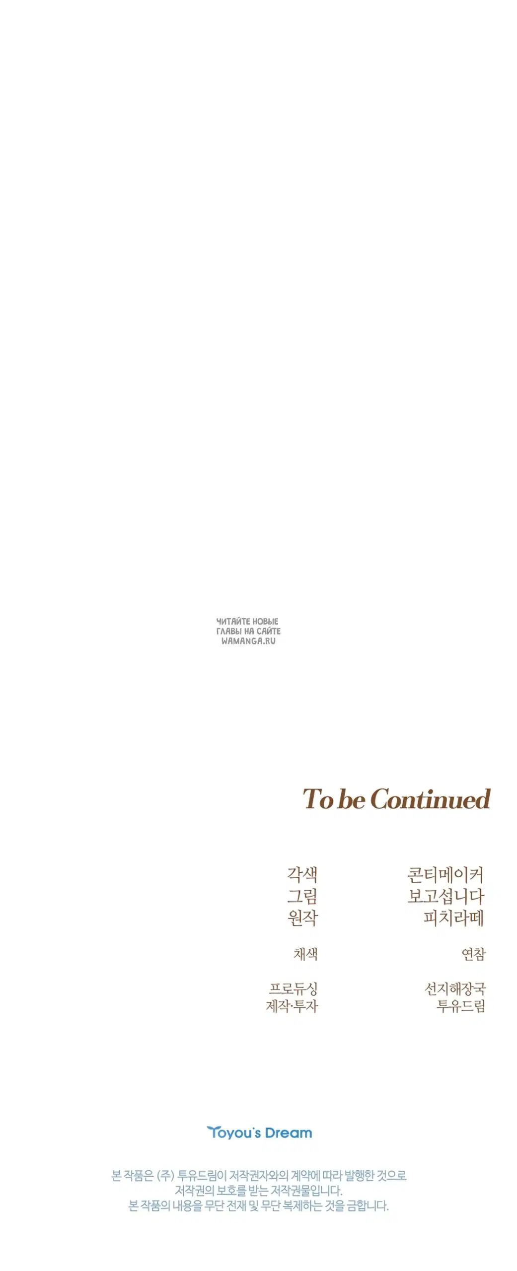 Page 72.000
