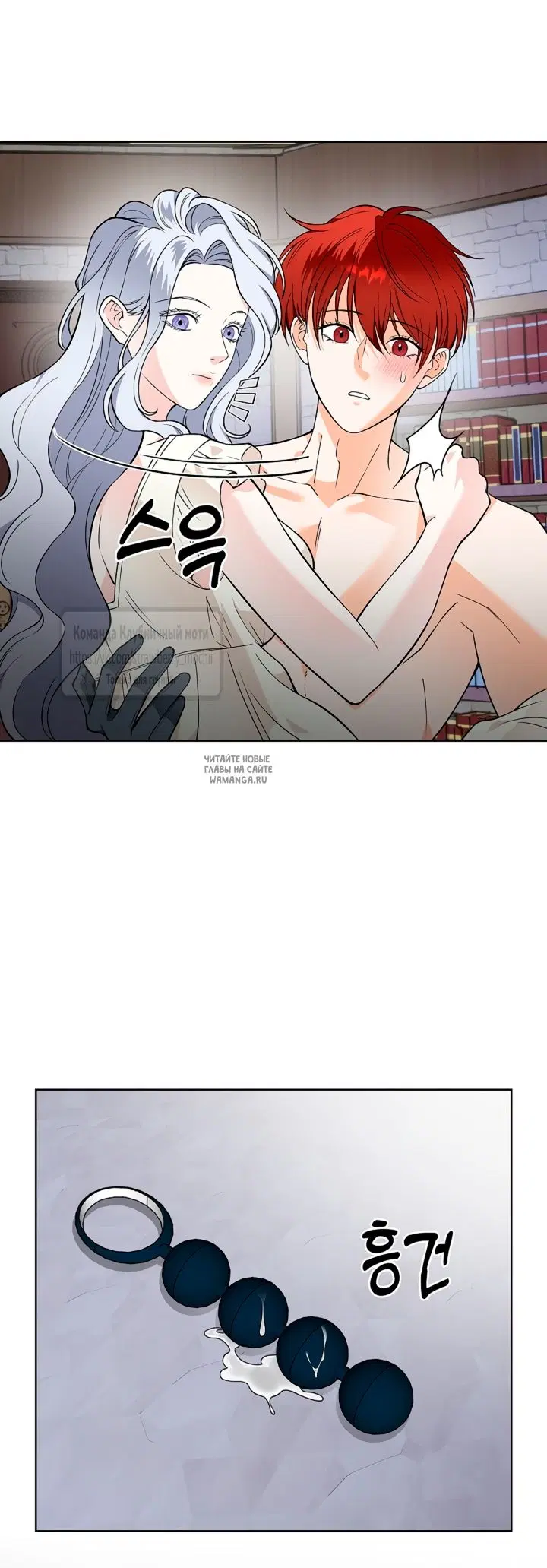 Page 9.000