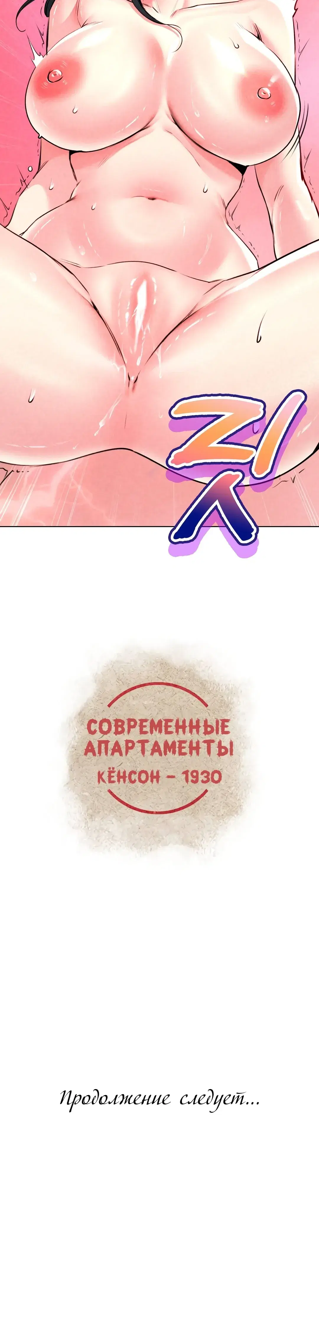 Page 10.001