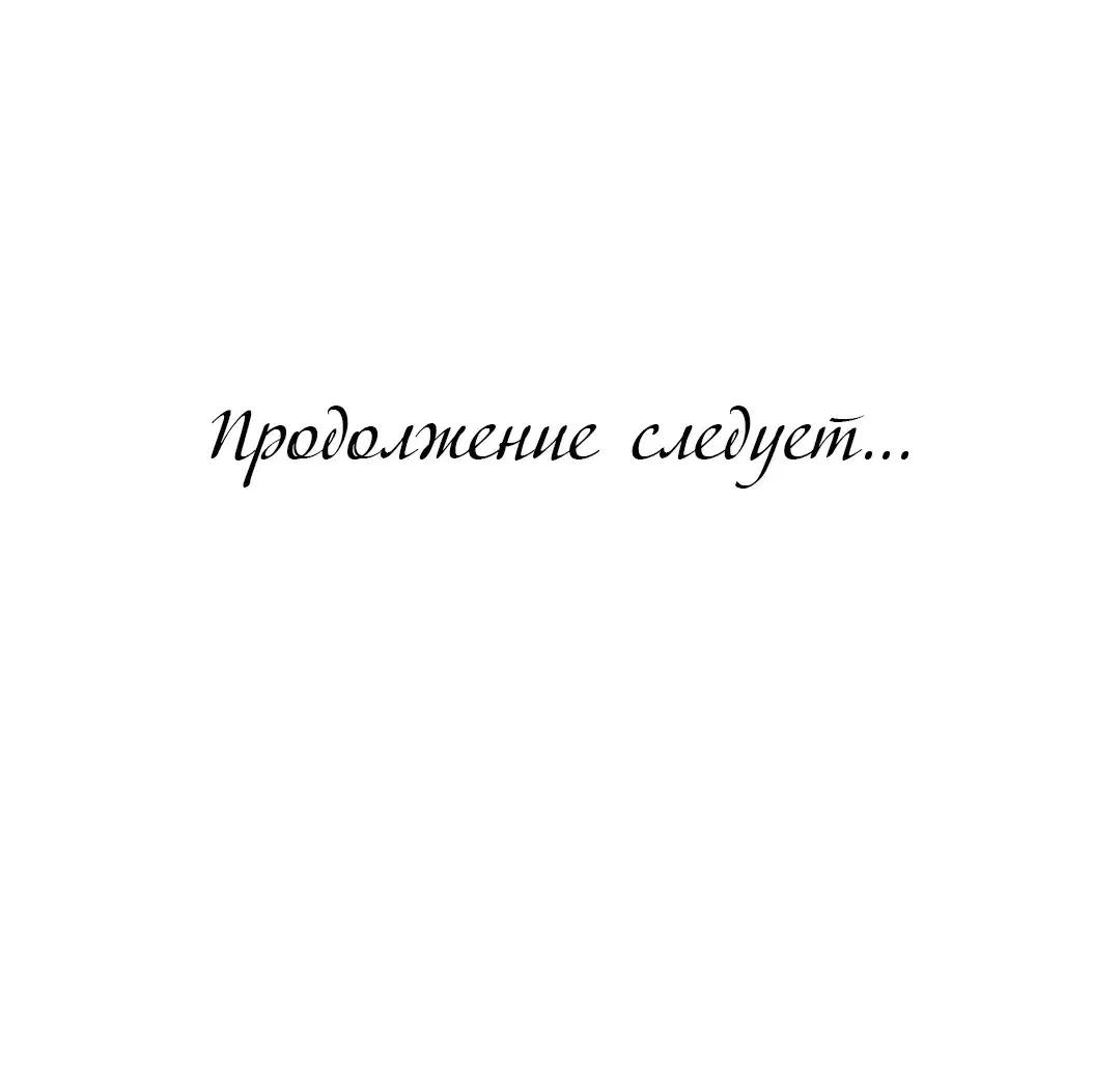 Page 10.001