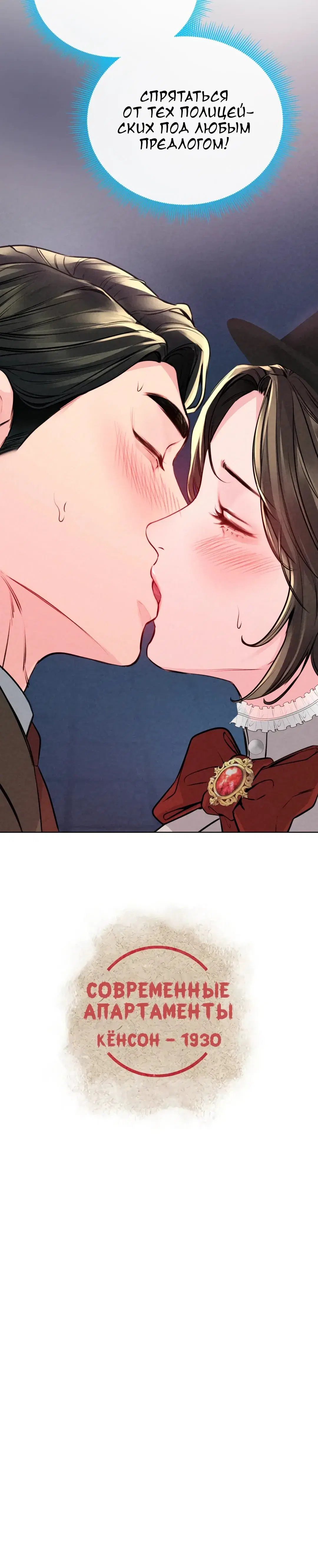 Page 10.001