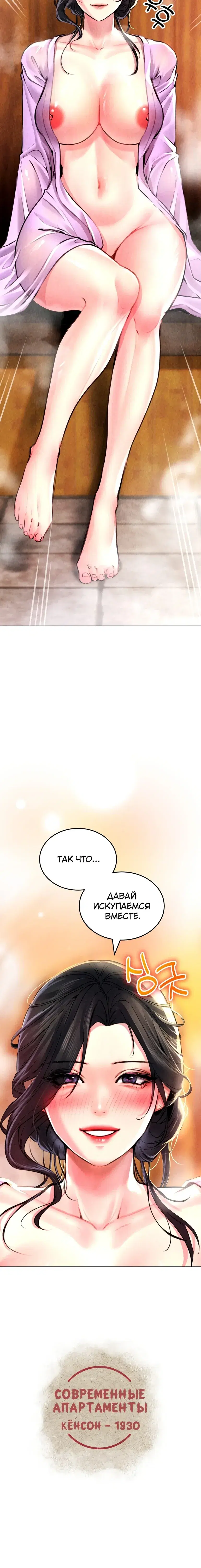 Page 1.001