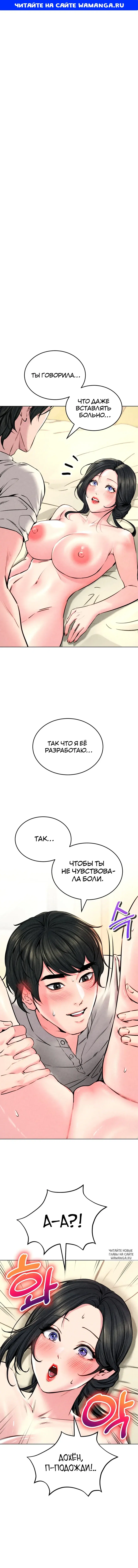 Page 1.000