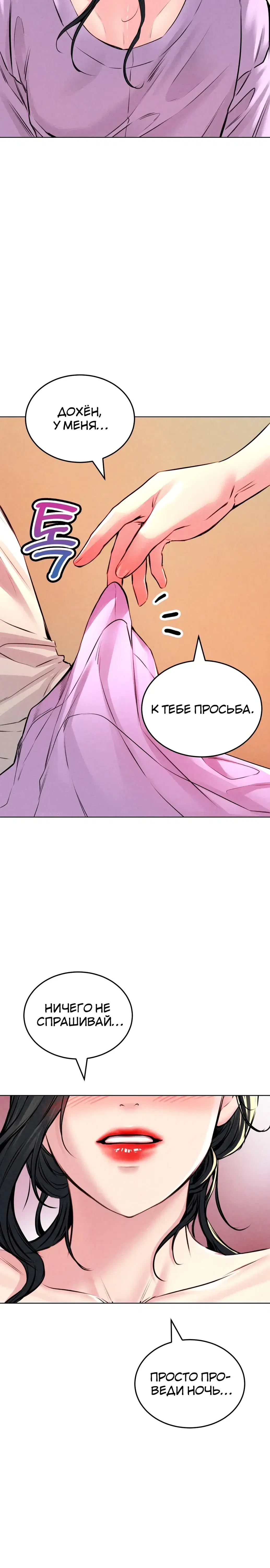 Page 1.001
