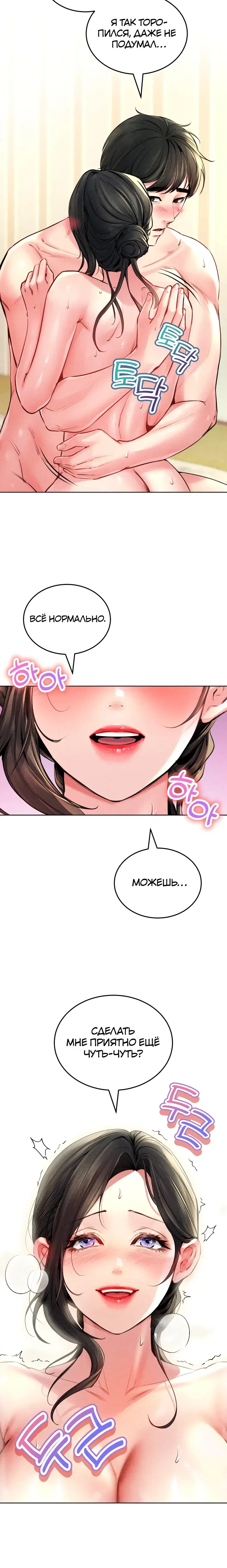 Page 1.001