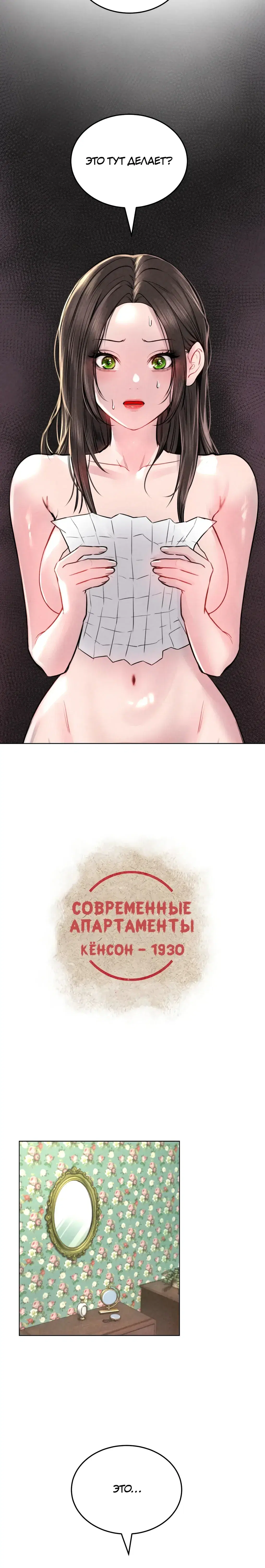 Page 1.001