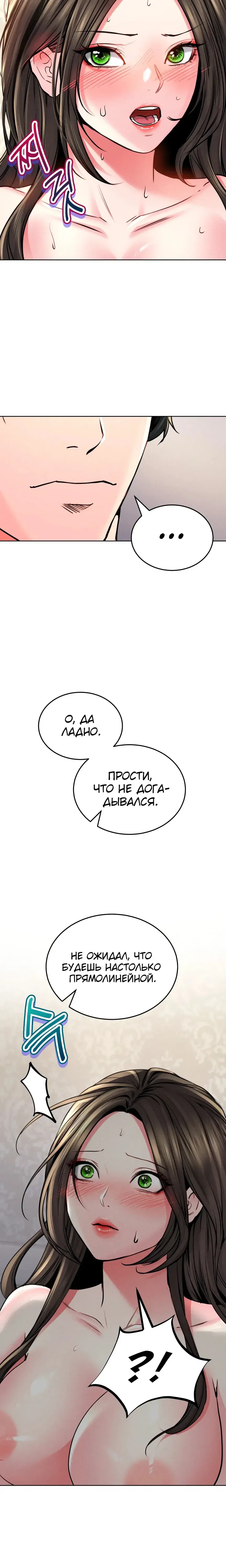 Page 1.001