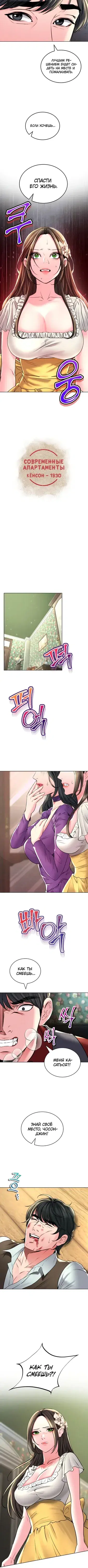 Page 1.001