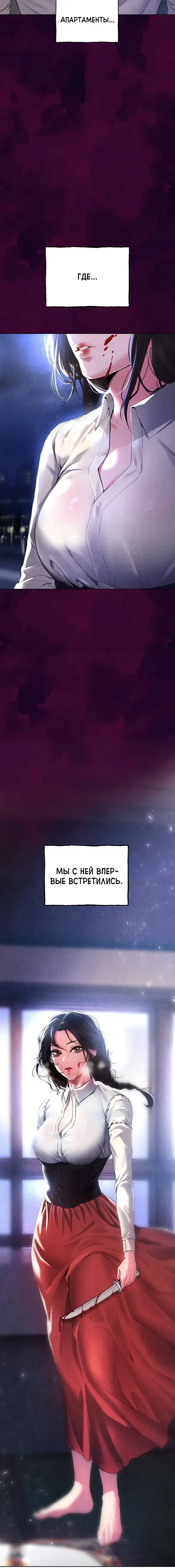 Page 13.001