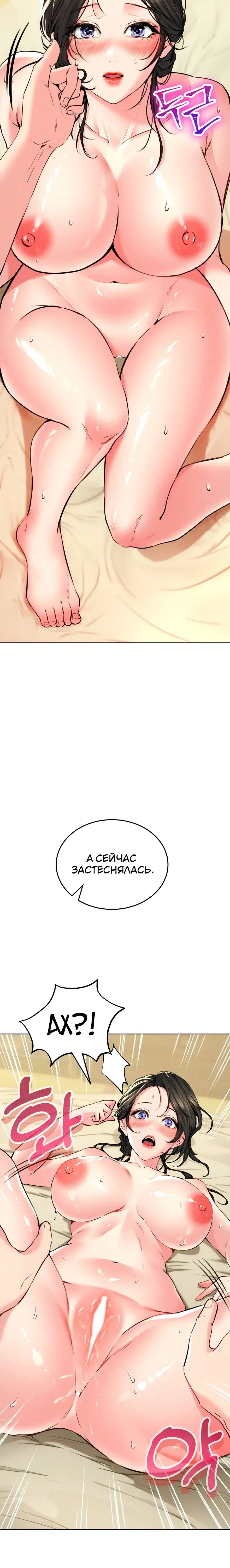 Page 2.001