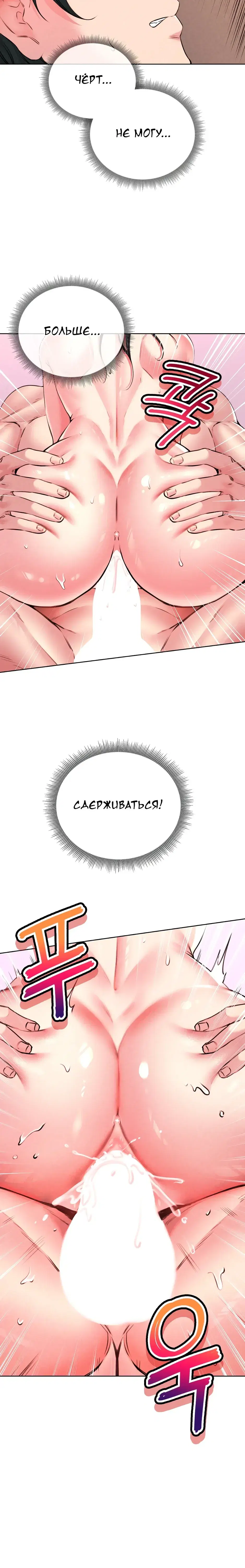 Page 2.001