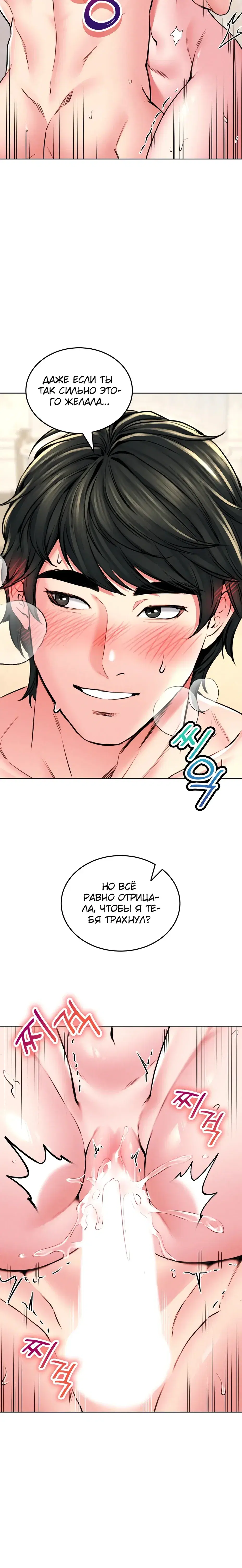 Page 2.001