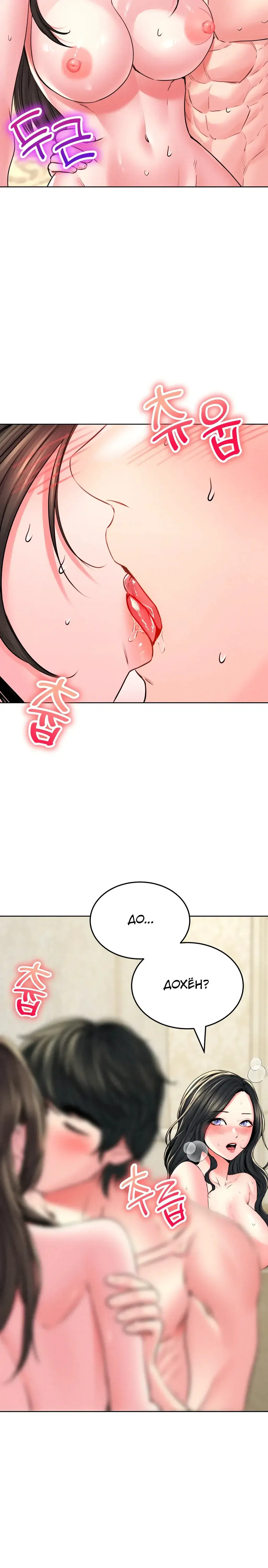 Page 2.001