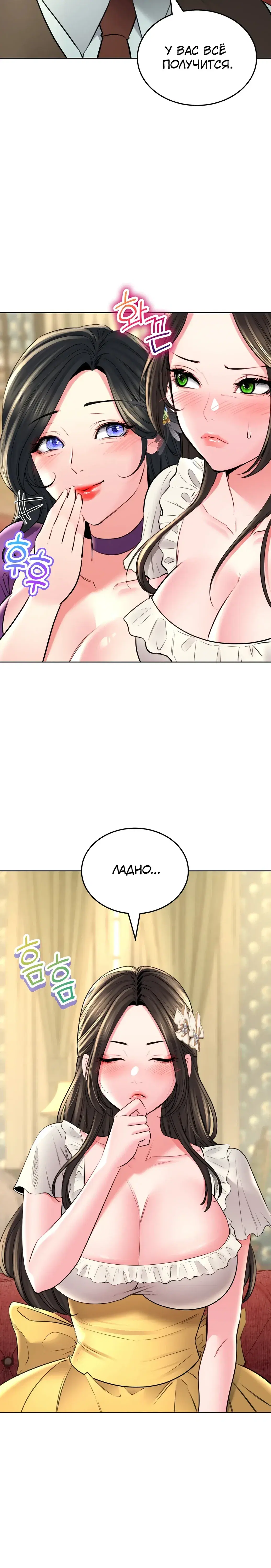 Page 2.001