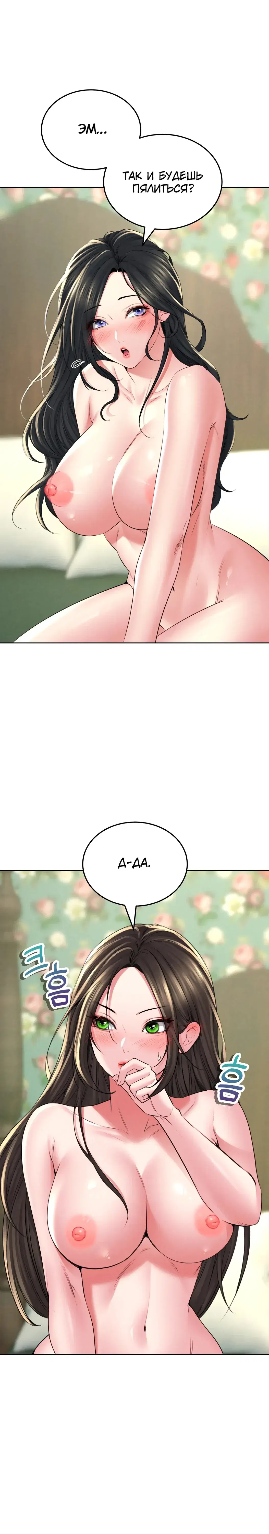 Page 2.001