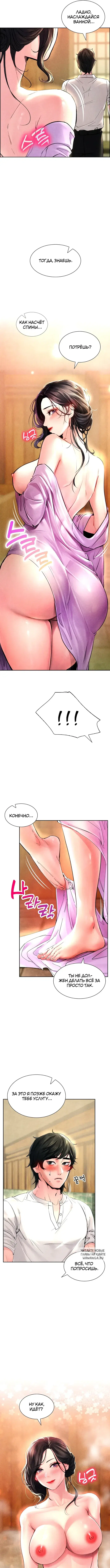 Page 3.000