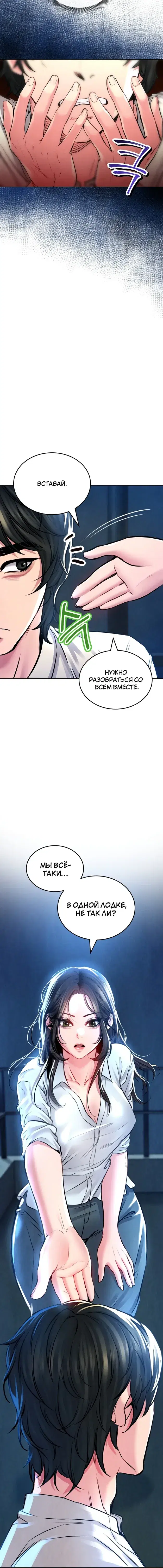 Page 3.001