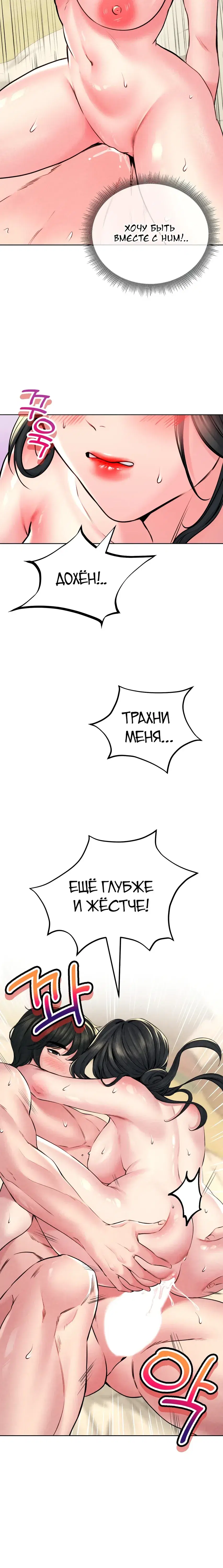 Page 3.001